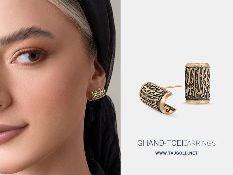 گوشواره طلا زر و خط قند تویی